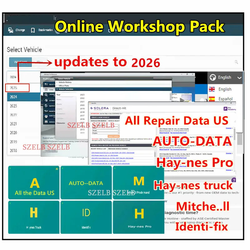 2026 All Repair Dat…