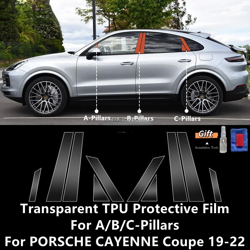 

For PORSCHE CAYENNE Coupe 19-22 A/B/C-Pillars Transparent TPU Protective Film Anti-scratch Repair Accessories Refit