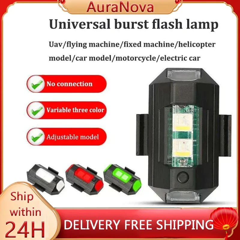 

Motorcycle Lights Drone Strobe Light USB LED Anti-Collision Bike Aircraft Night Flying Mini Flashing Warning Signal Light