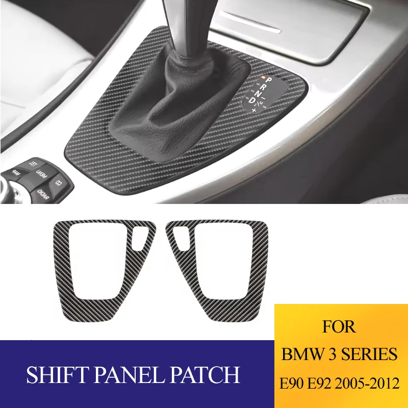 For BMW 3 Series E90 E92 2005-2012 Imitation Carbon Fiber Gear Shift Panel Trim Sticker Interior Decorative Accessories‌
