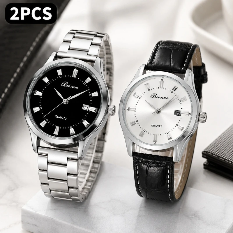 2PCS Men's Quartz Wrist Watch Kit Classic Round Dial Date Function Leather & Metal Steel Strap Man Watches Clock Holiday Gift