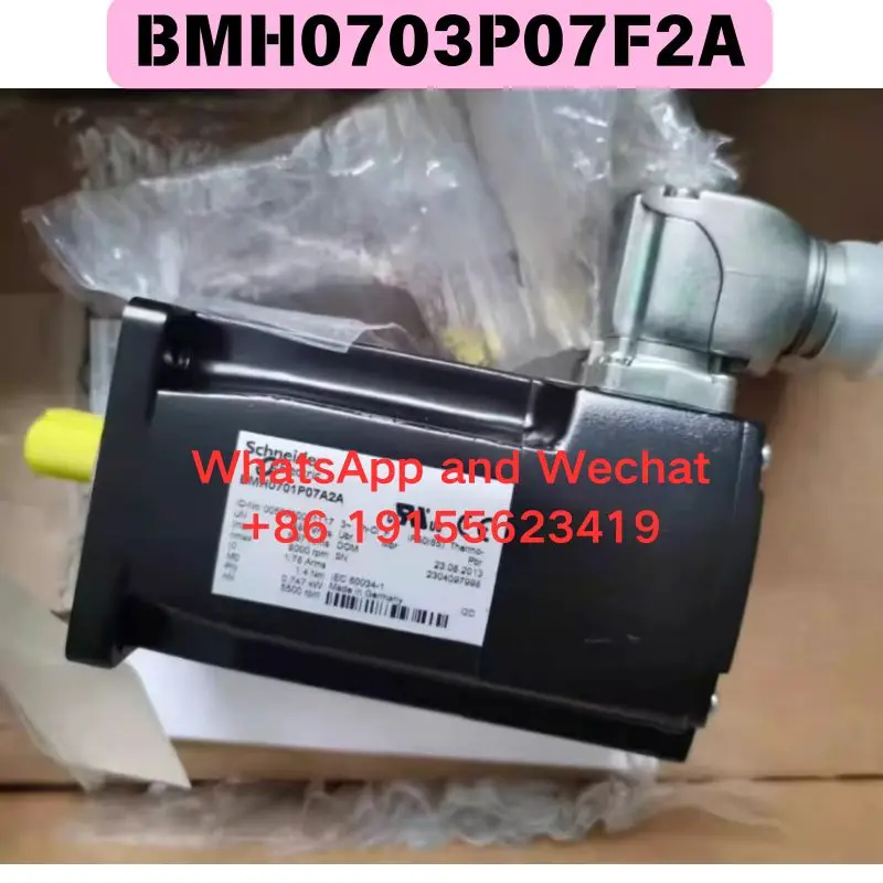 

Абсолютно новый оригинальный электромеханический привод BMH0703P07F2A