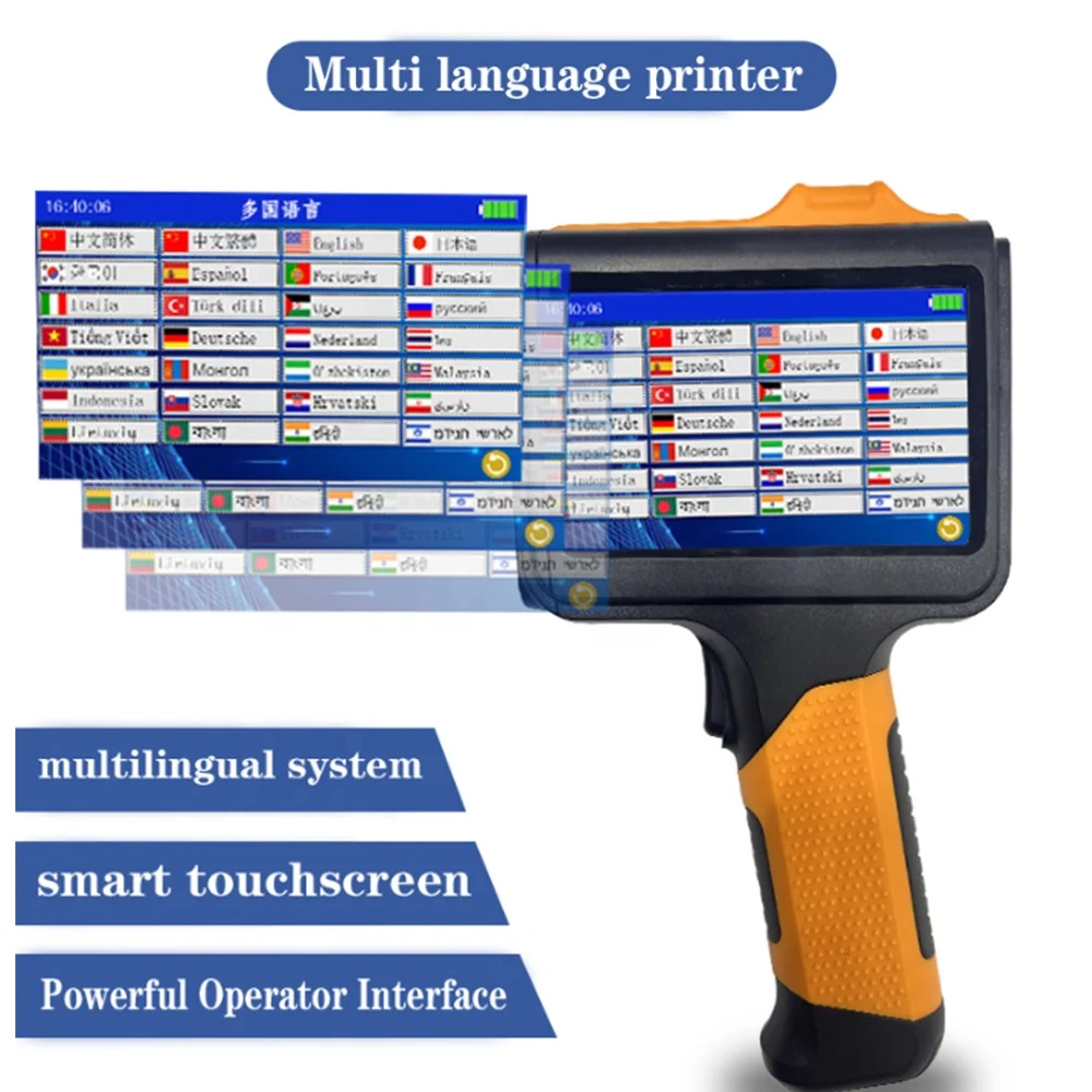 Handheld Inkjet Printer Carton Printer/portable Handheld Large Character Screen Printer Single Color Best Quality With 2-5mm
