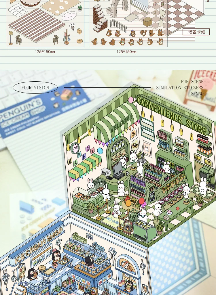 Kawaii 3D-Landschaftsaufkleber Cartoon-Miniaturszenen Visuelle Stapelbare Dreidimensionale Aufkleber Weihnachtsgeschenk – Detail 5
