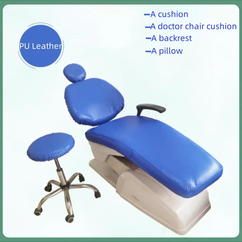 Dental Chair Cover Unit PU Leather 4pcs/set Dental Seat Elastic Waterproof Protective Protector Dentist Equipme Dentistry Lab