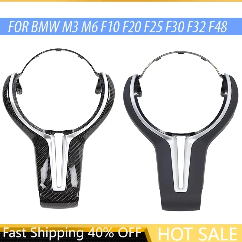 

Steering wheel cover kit upgrade For BMW M3 M6 F10 F20 F25 F30 F32 F48 lever extension Carbon fiber Cover shift gear paddle