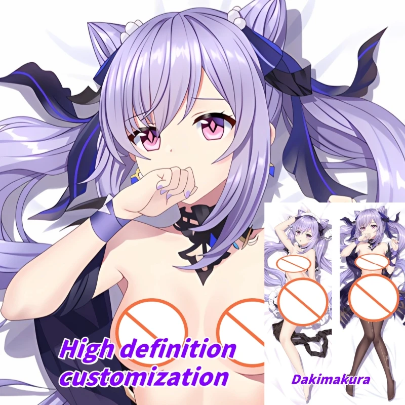 

Dakimakura Anime Pillow Case Genshin Impact Keqing Double-sided Print Of Life-size Body Pillowcase Gifts