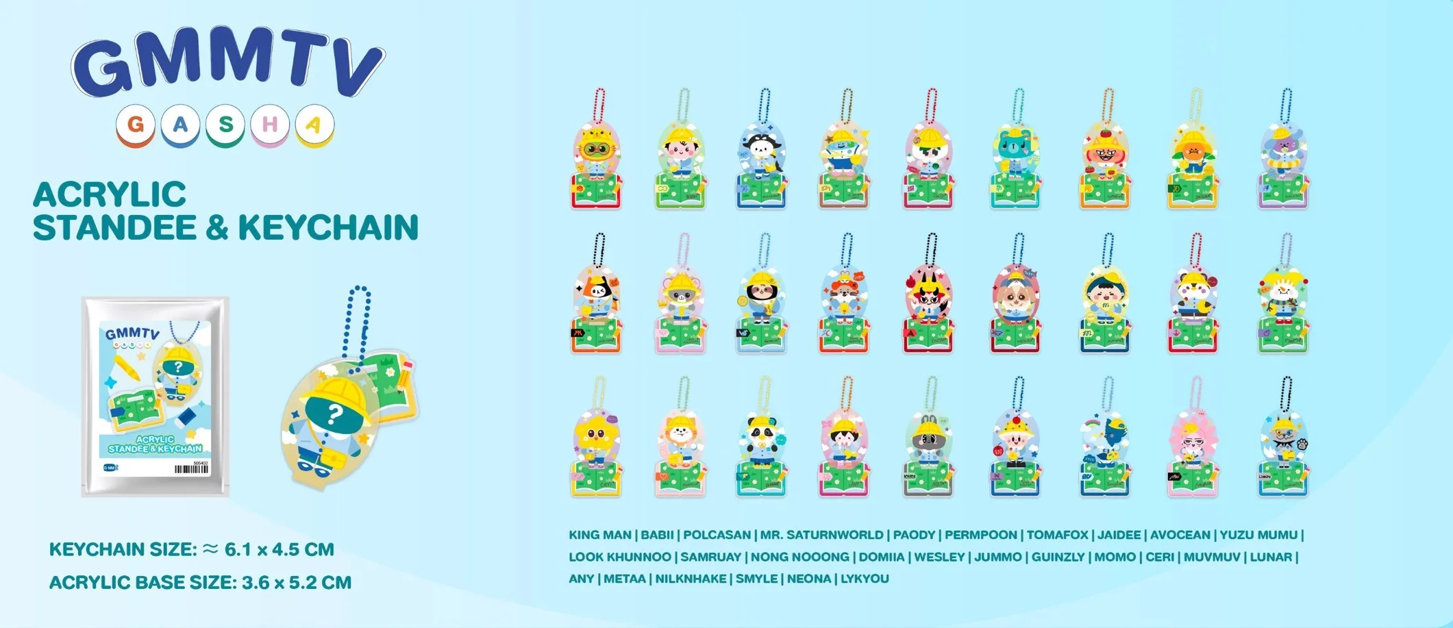 

Official Gmmtv Pop up Store Pondphuwin Milklove Joongdunk Bounprem FirstKhaotung Jimmy Sea Random Acrylic Standee Keychain