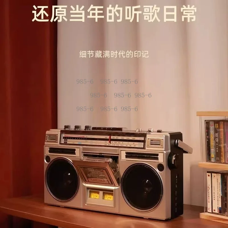 Bluetooth & U Disk TF Card Supported Tape Machine, retro stereo dual speaker radio recorder