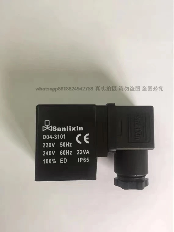 SLP1DF02V3H35 SLP-35B Solenoid valve coil D04-3101 AC220V AC110V DC12V DC24V AC24V AC36V