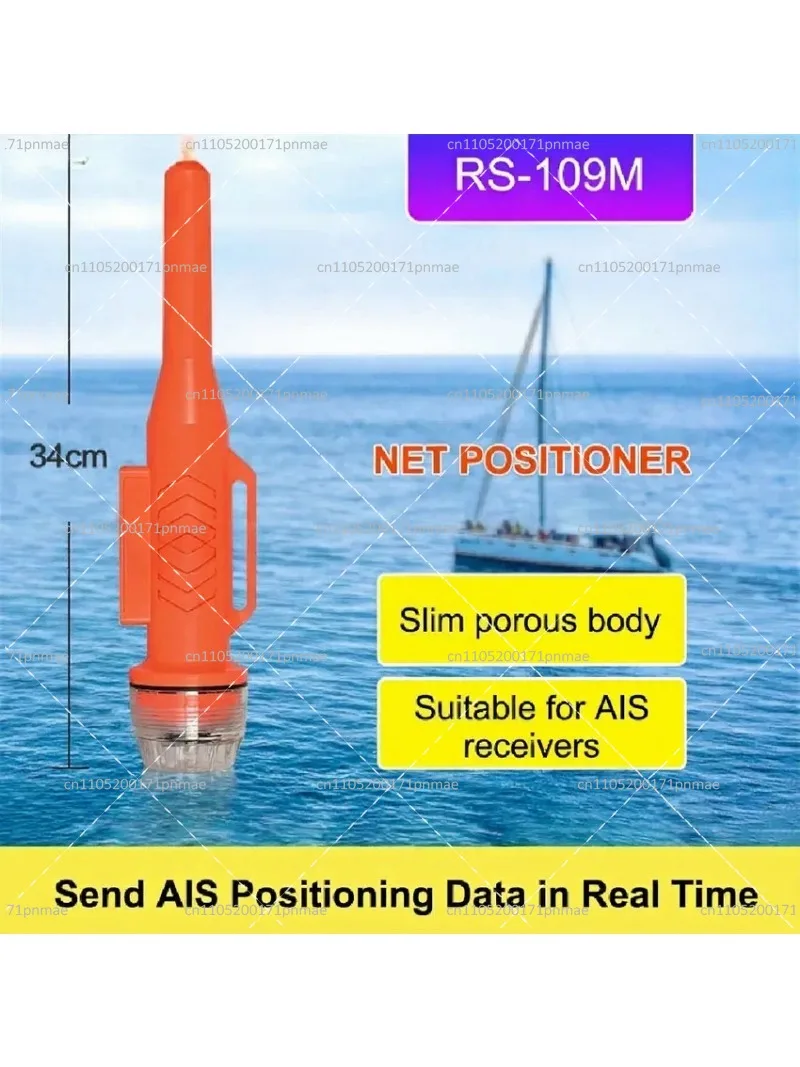 Waterproof Marine AIS Tracker RS-109M, GPS Locator for Fishing Gear and Boat Position Monitoring