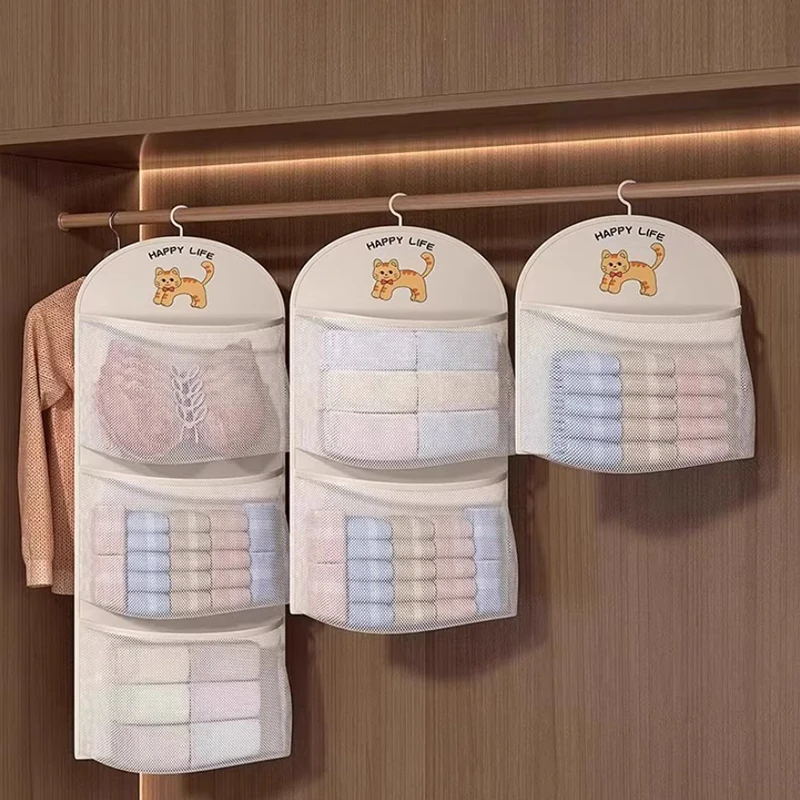 Large Capacity Storage Net Dormitory Wardrobe Socks Underwear Hanging Bag Multilayer Breathable Mesh Pocket Door Storage Bags