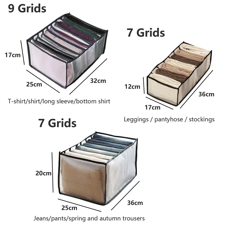 7 Grids/9Grids Jeans T-shirtt Closet Wardrobe Drawer Shirts Pants Organizers Storage Box Trousers Clothes Artifac