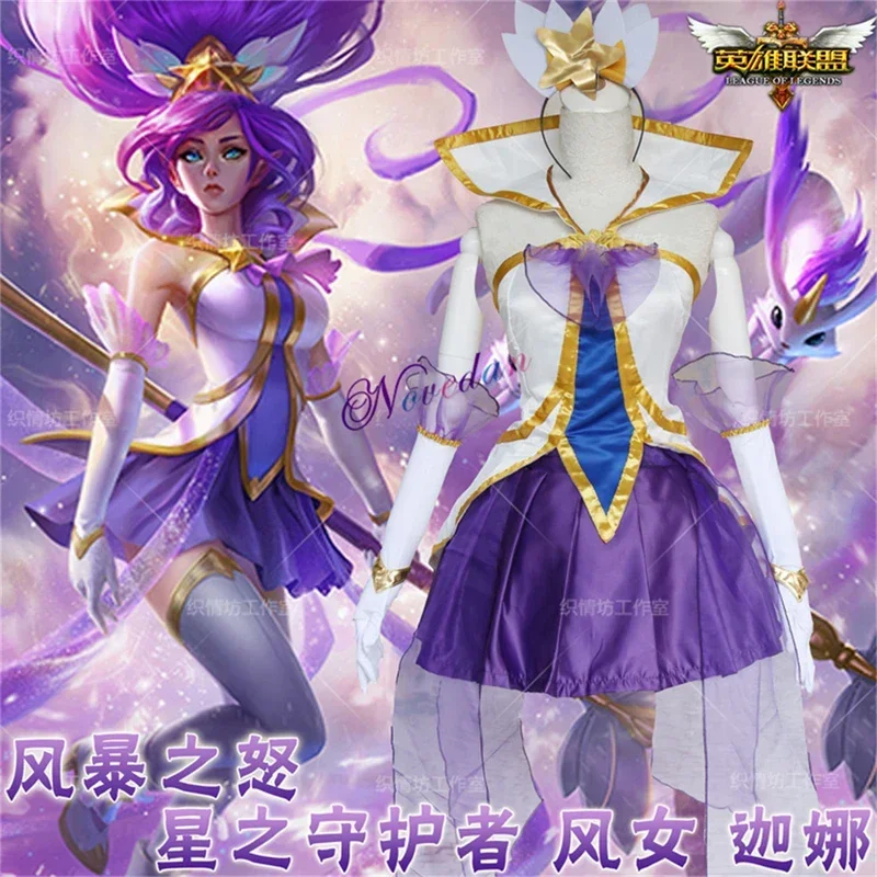 LOL juego estrella guardián Soraka Neeko Jinx Lulu Janna Lux Ahri Cosplay disfraz peluca Halloween vestido elegante Lolita mujeres MN5