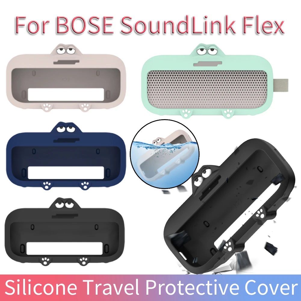 Fundas de Silicona para Altavoz Bose SoundLink Flex 2.ª Generación, Funda Protectora de Silicona Suave, Resistente a Golpes y Caídas