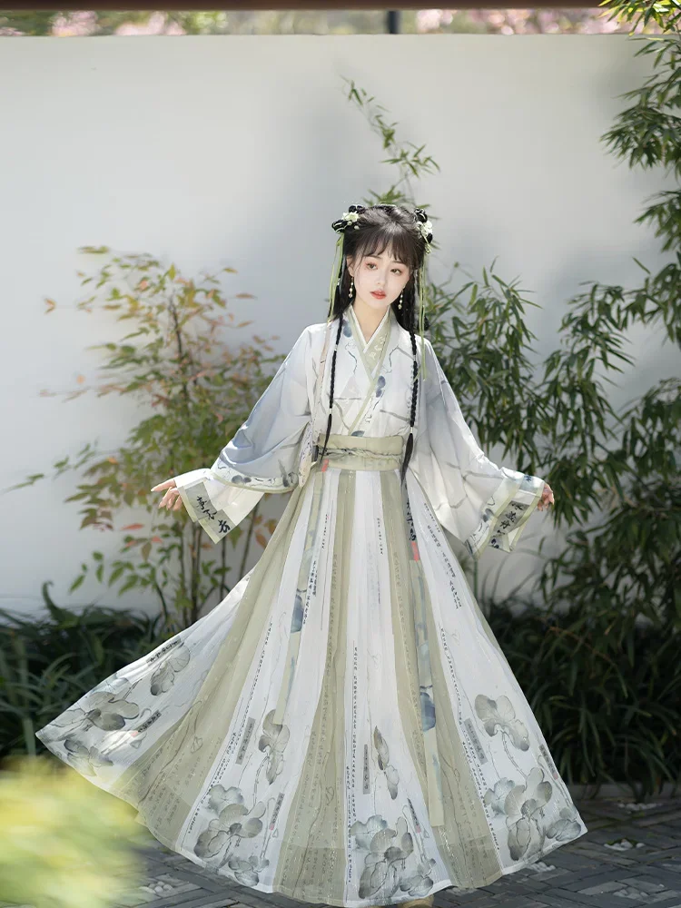 여성 중국 전통 Hanfu 의상 고대 옷 Wei Jin 왕조 크로스 칼라 공주 민속 무용 Dresse