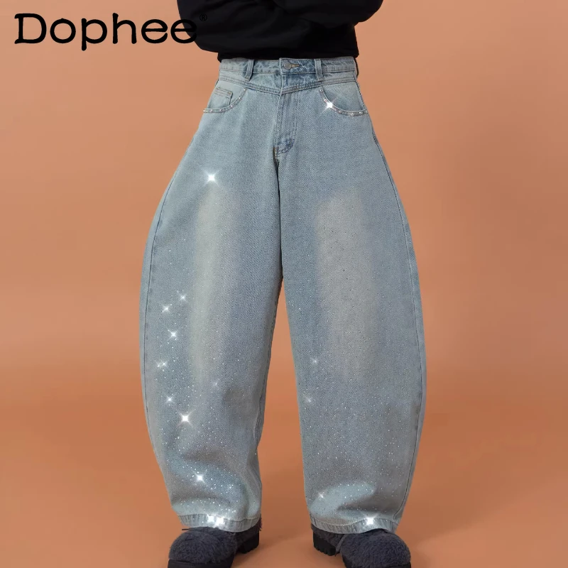 

Модные блестящие джинсы с пайетками и заклепками, мужские, весна 2026, новые, свободные, широкие штанины, комфортные, из денима, шикарные, универсальные брюки