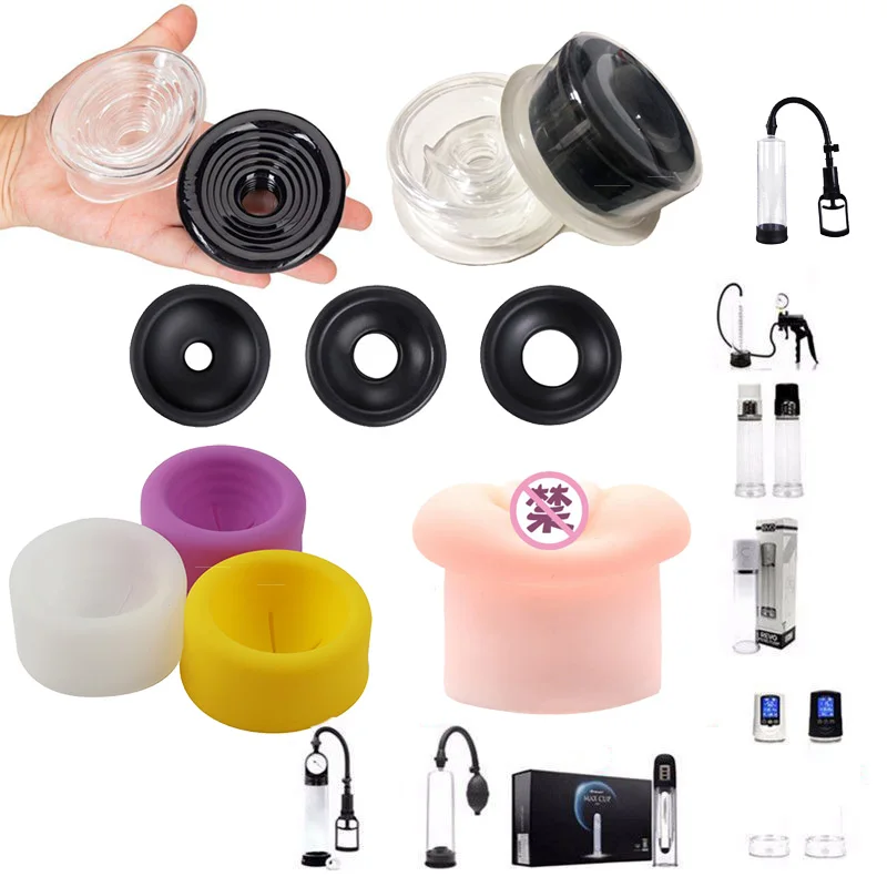 Accessories Electric Penis Pump Sealed Sleeve Cover Glans Protector Replacement For Dick Extender Enhancer Trainer Sex Toys Men