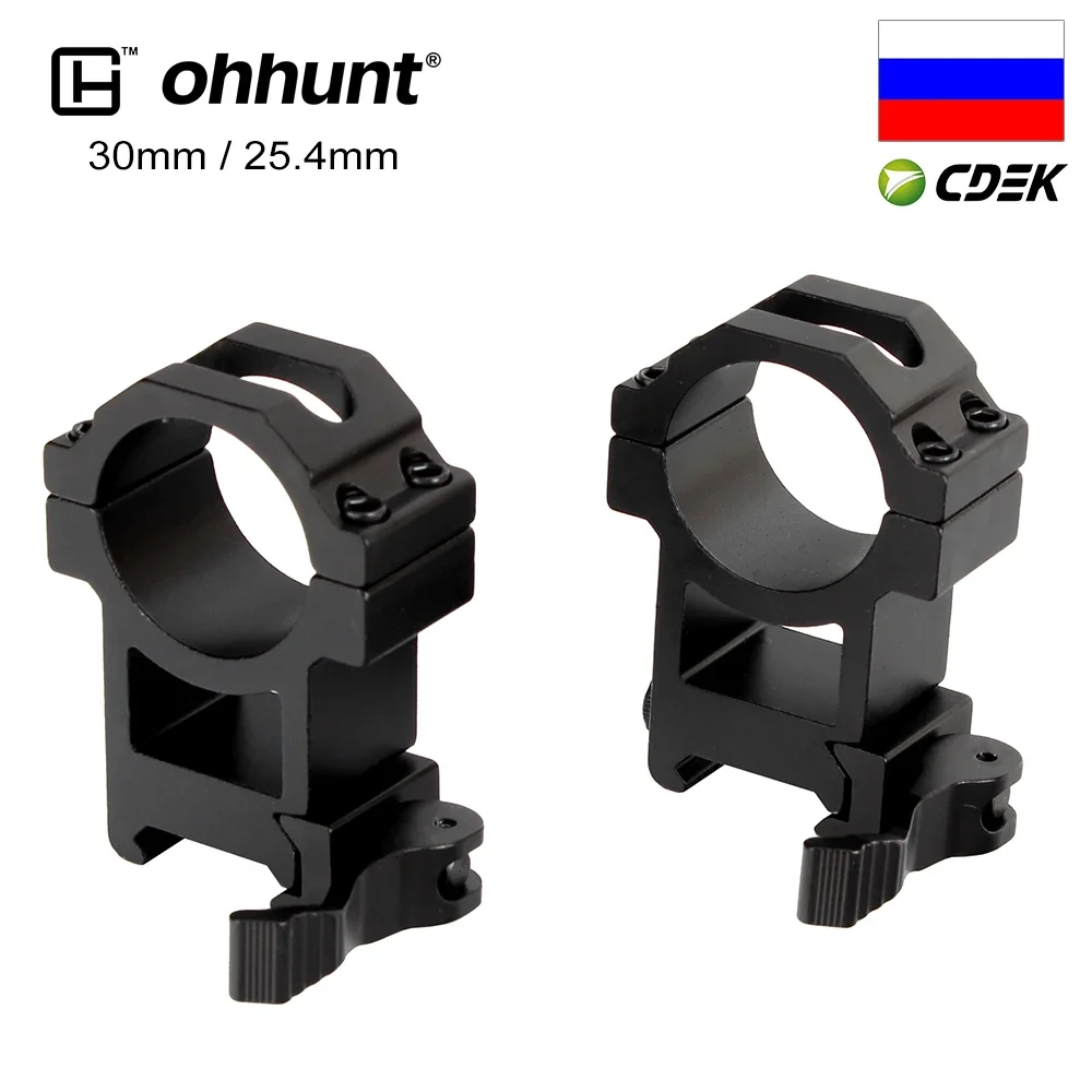 Ohhunt 25.4Mm 30Mm …