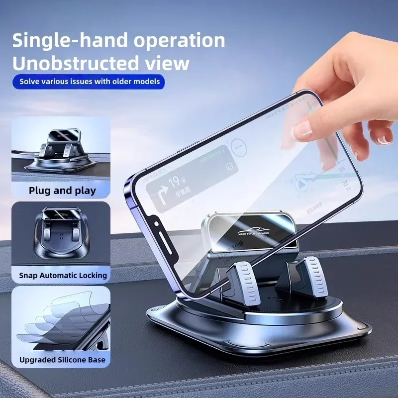 Car Phone Mount Anti Slip Silicone Dashboard Phone Holder 360-Degree Free Rotation Universal Head-Up Navigation Holder