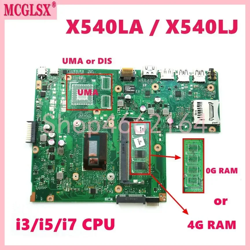 

X540LJ i3/i5/i7 CPU 0GB/4GB-RAM UMA / DIS Mainboard X540L A540LA F540LA K540LA R540LA X540LJ Laptop Motherboard