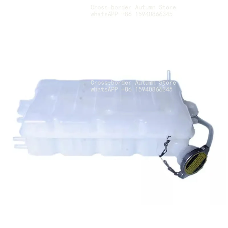 Sub-water tank assembly L0130410004A0 FOR Foton Aoling Oumaco car accessories expansion box antifreeze sub-water pot