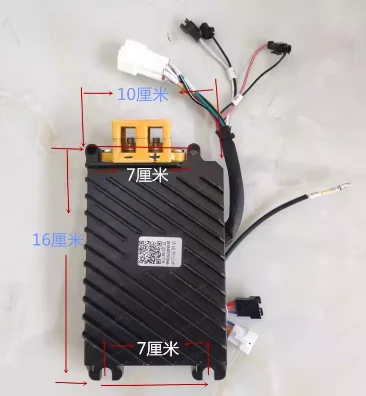

48V Range Extender Generator Starter, Universal, Intelligent Variable Self-start And Self-stop Controller 1 Pcs