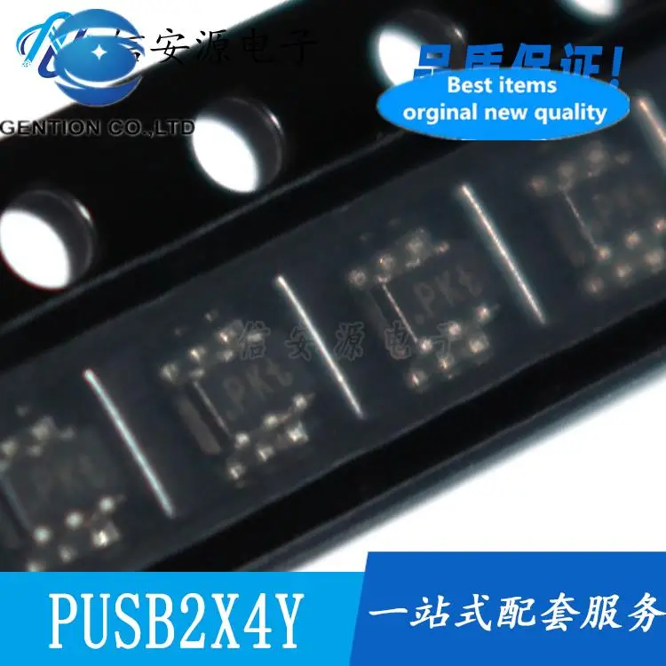 

30 шт. 100% оригинальная новая антистатическая защитная трубка PUSB2X4Y ESD, антистатический диод SOT363