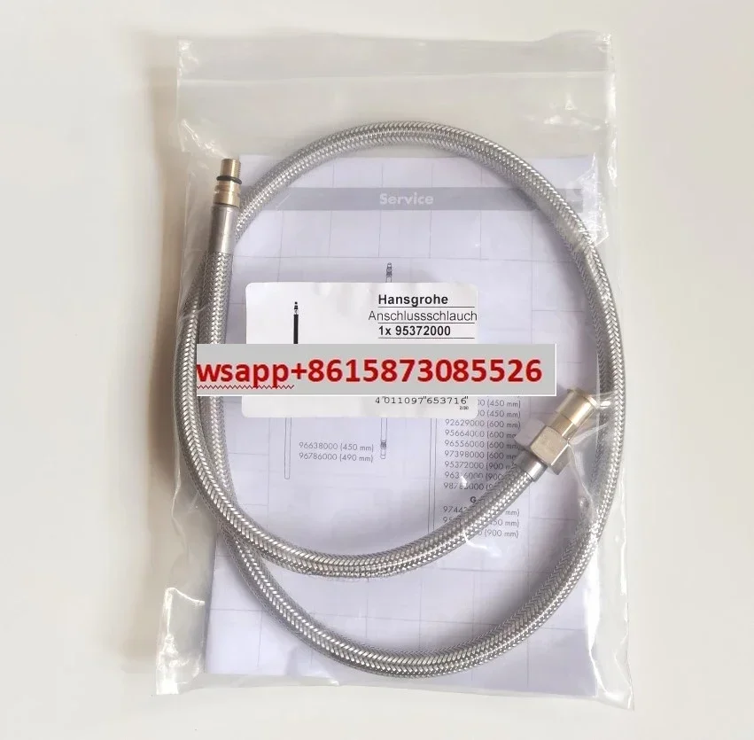 Original imported shower, faucet accessories 95372000 water inlet hose