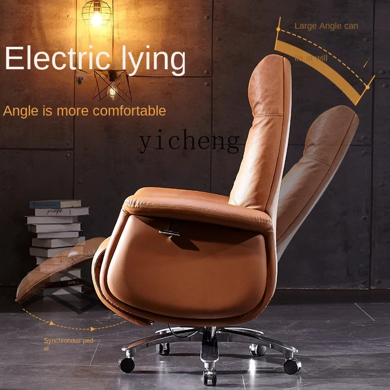 

TQH Electric Boss Chair Reclining Leather Office Chair Home Comfortable Computer Chair