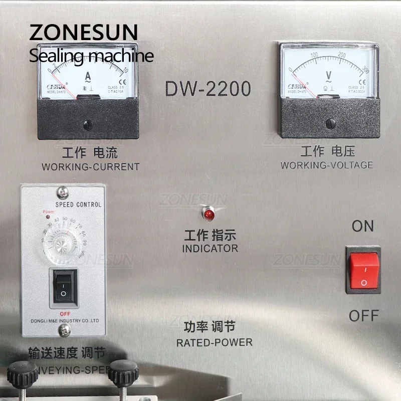 

ZONESUN ZS-FK2200 Automatic Sharp Mouth Bottles Sealer Electromagnetic Induction Aluminum Foil Sealing Machine