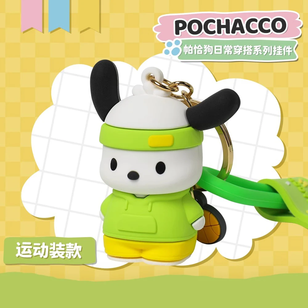 Tierfiguren Sanrio Schlüssel bund Pochacco Kawaii Puppen tasche Rucksack Anhänger Ornamente Spielzeug Schlüssel ring Action figur Mädchen Geburtstags geschenke