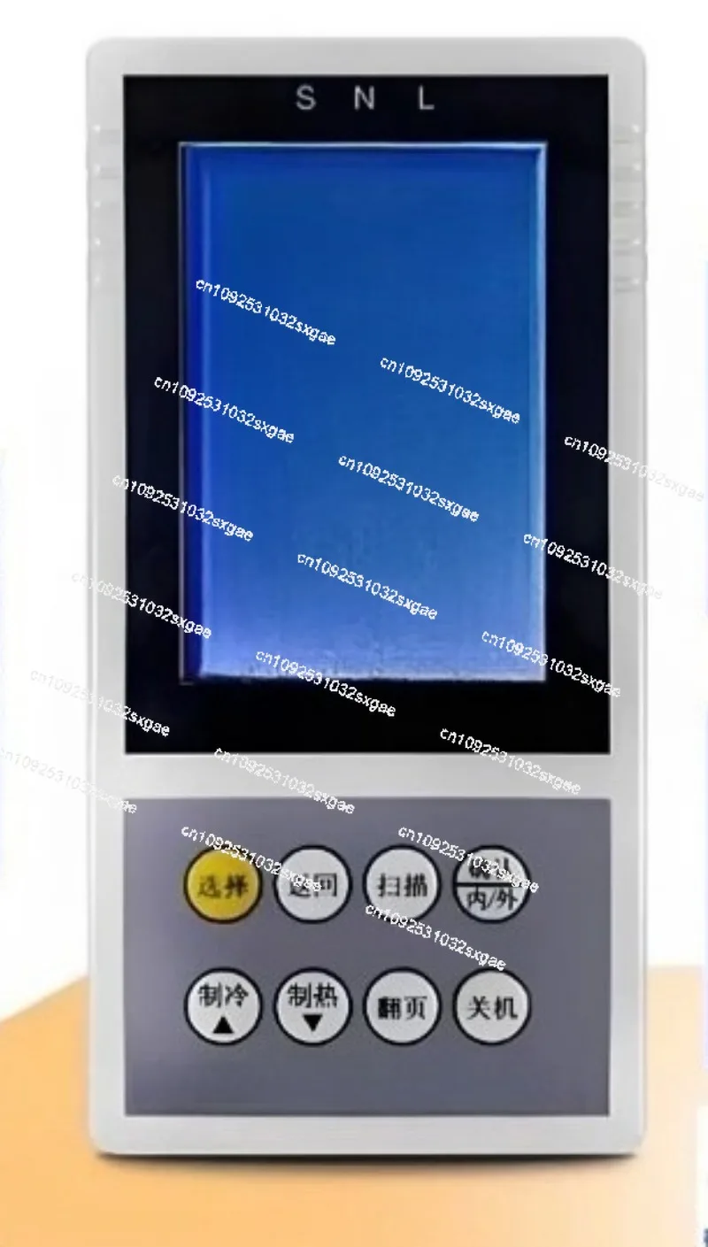 Cloud frequency conversion air conditioning online universal equipment multi-brand upgrade internal and external washing machine