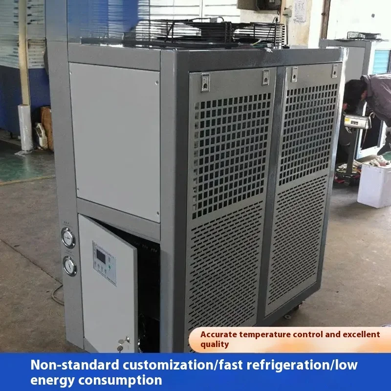 Multichannel Mold cooling water circulation air-cooled ice water machine Factory Direct Sales