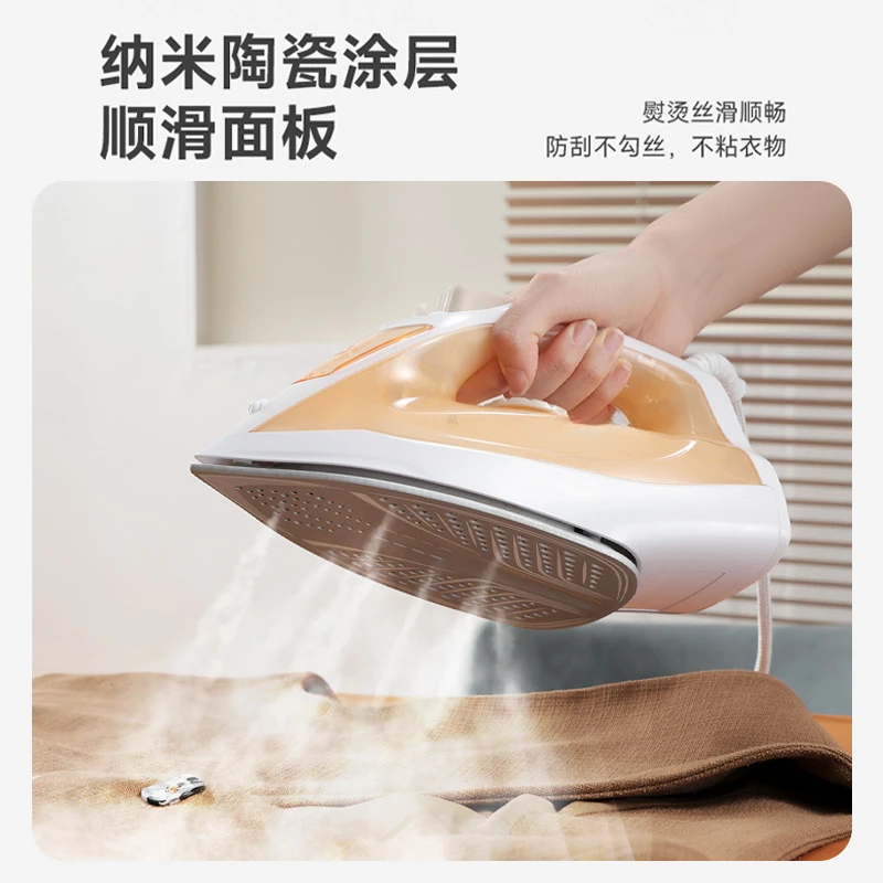 Handheld electric iron Household small steam ironing ironing machine 2025 Tailor shop clothing special 2872J