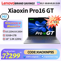 [hot sale]Lenovo Xiaoxin pro16 GT AI 2025 laptop U5 225H/U9 285H 32G+1TB SSD 16'' 2.8K 120Hz