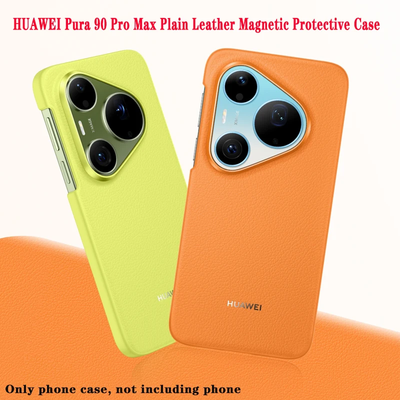 Funda protectora magnética de cuero liso original HUAWEI Pura 90 Pro Max, funda para teléfono de cuero natural de alta calidad resistente a los arañazos