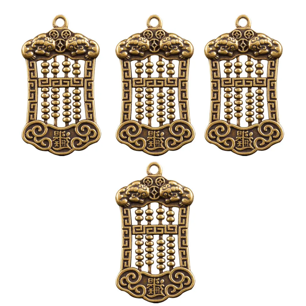 

4 Pcs Keychain Brass Craft Pendant Vintage Brass Craft Small Copper Utensils Hanging Decor DIY Gadget Gift naments