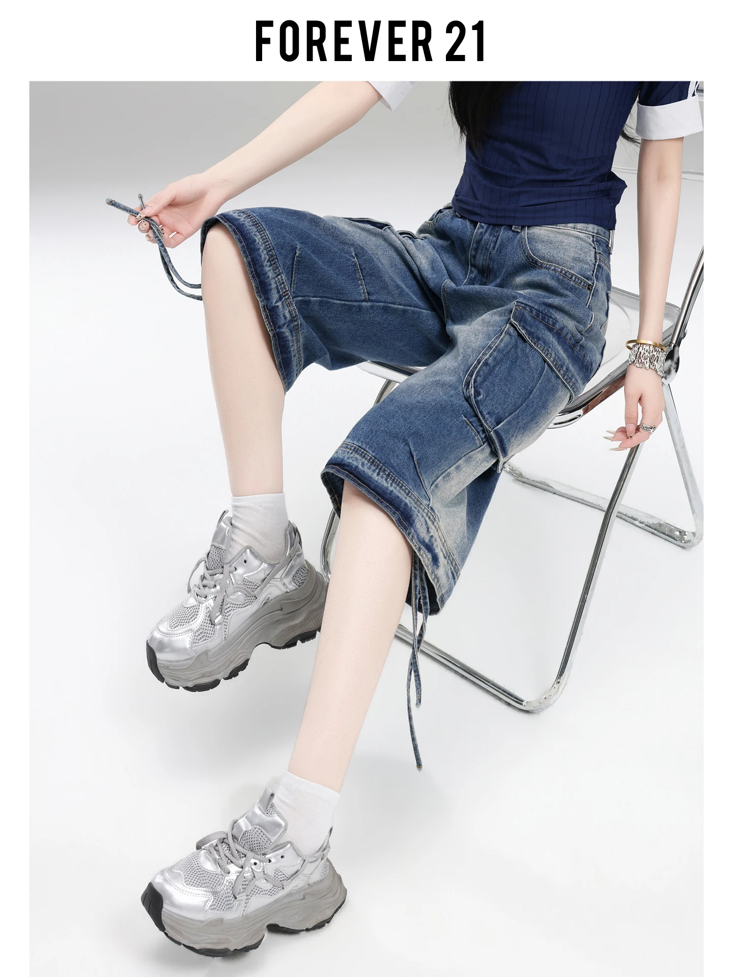 Calça Jeans Feminina de Cintura Alta, Perna Larga e Solta, Azul Escuro, Estilo High Street, Verão, Efeito Emagrecedor, Caimento Fluido, Comprimento 7/8, Forever 21