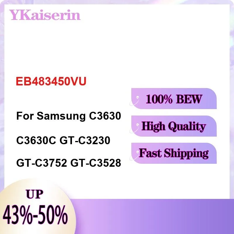 Bateria do telefonu komórkowego Samsung C3630 C3630C GT-C3230 GT-C3752 GT-C3528, mocna kompatybilność, 900mAh, EB483450VU