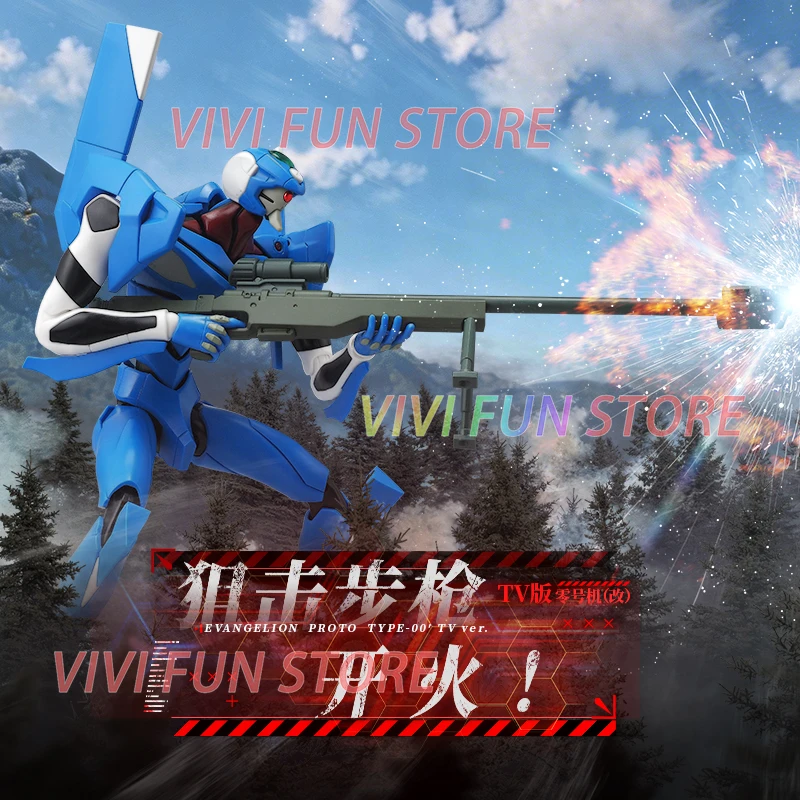 En stock BLOKEES EVA Evangelio - Model Kit Eva 00 avis et prix
