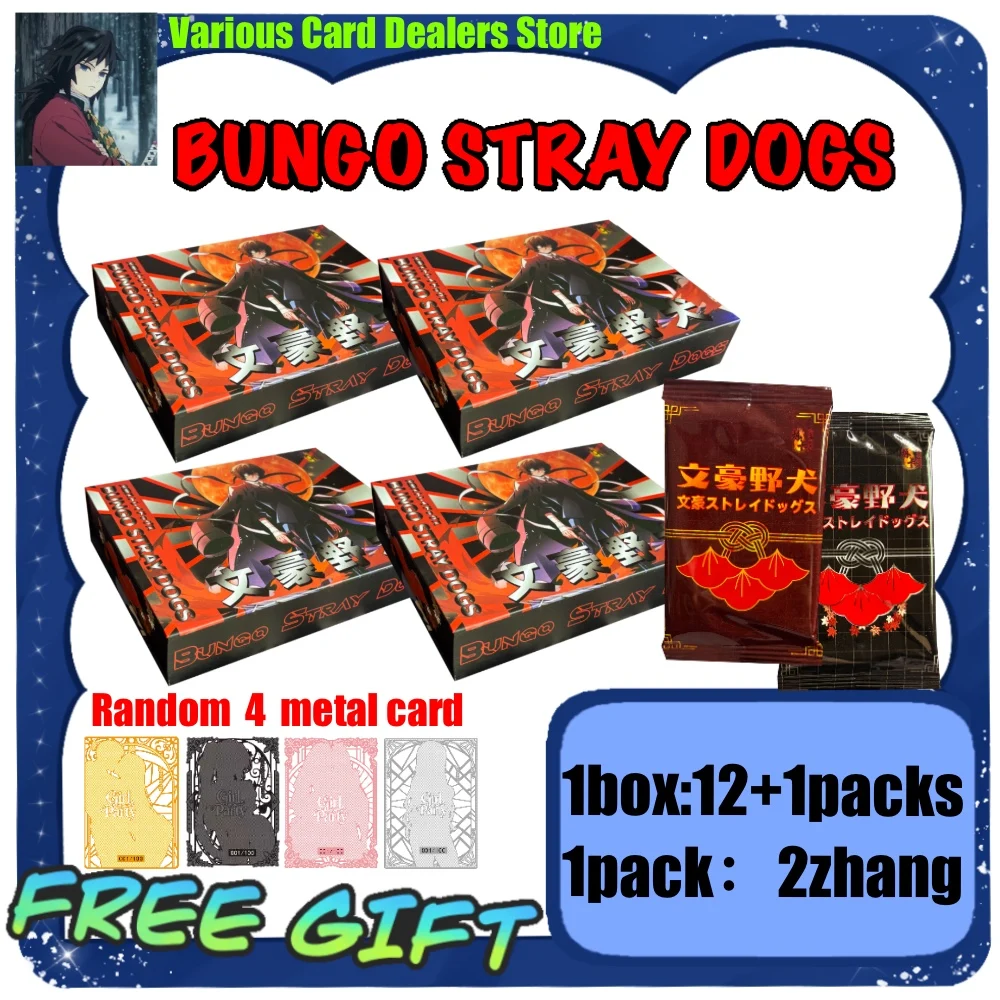 Dazai Osamu Bungo Stray Dogs Card Comic Popular Classic Protagonist Animation Peripheral Cards SSP Trading Card Game