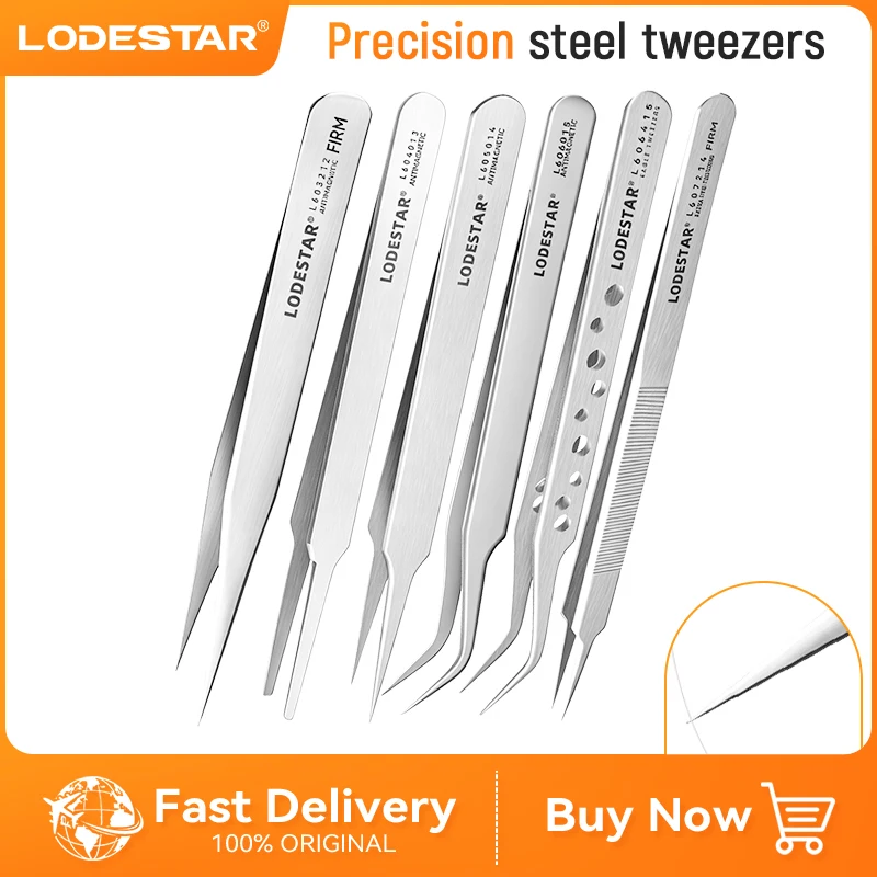 LODESTAR L60 Durable Hardened Precision Tweezers Fine Point Nose Anti-slip Frosted Handle Mini Electronic Maintenance Hand Tool