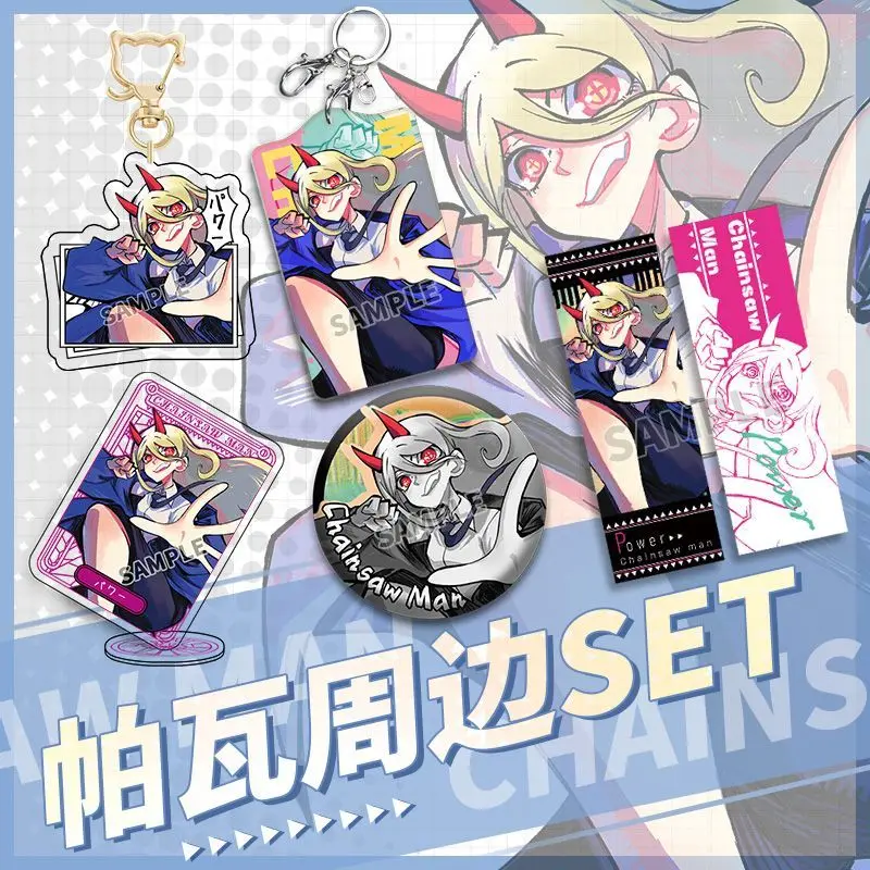 

Chainsaw Man Power Anime Figure Acrylic Stand Model Plate Desk Decor Standing Sign Desktop Fans Pendant Card Sleeve Badge