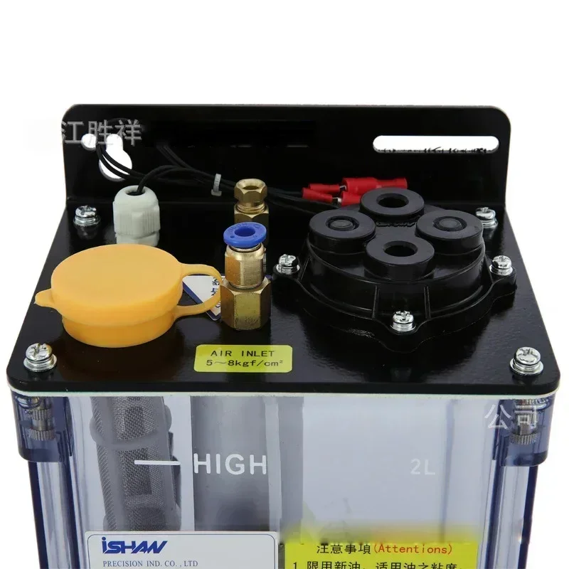 ISHAN Yuxiang Shengxiang pneumatic positive displacement electric oiler YBP-K2 piston structure lubricating oiler