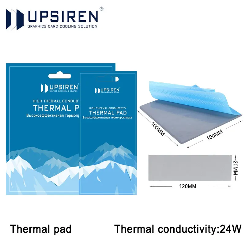 Upsiren 24W/mk 0.75/1.25/1.75mm GPU CPU Heatsink Cooling Conductive Silicone Pad High Quality Original Authentic Thermal Pad