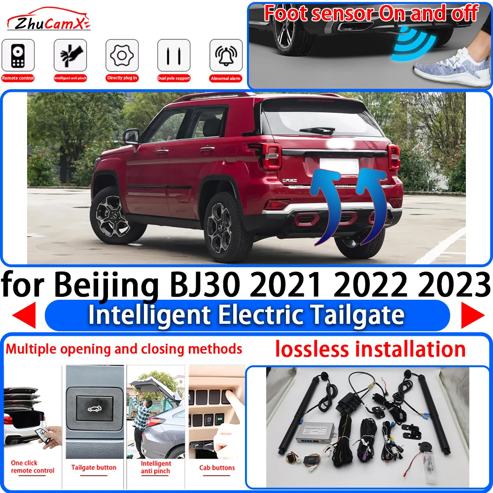 

ZhuCamX for Beijing BJ30 2021 2022 2023 Power Liftgate Trunk Electric Suction Tailgate Intelligent Tail Gate Lift Strut System