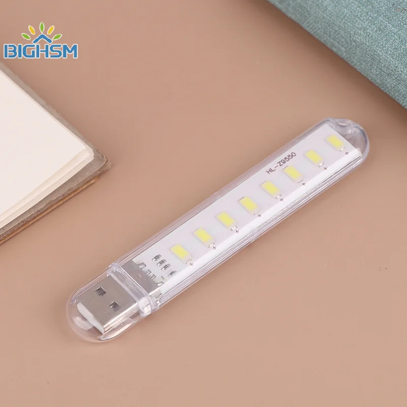 Disco de luz piezas U, luz nocturna USB, 8 luces, 16 luces, 24 luces, 1 unidad