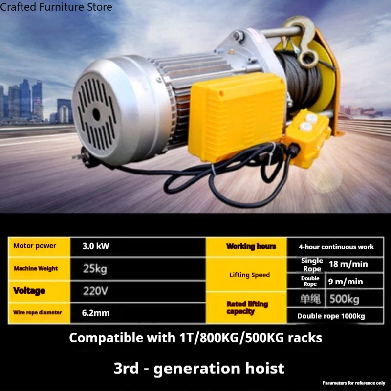 Multifunctional Winch Lifting Small-scale Lifting Warehouse Winch Lifting Durable Commercial Machinery Cabrestante ZY60JYJ