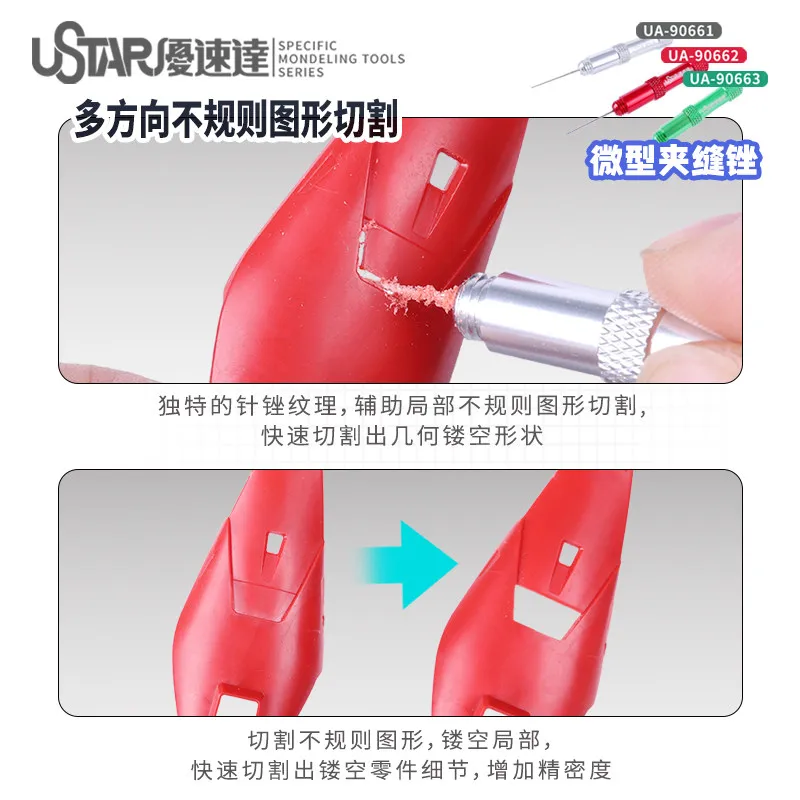 Ustar Modello di strumento Modello di lima per crepe in miniatura Multi-rete UA90661 ~ 90663